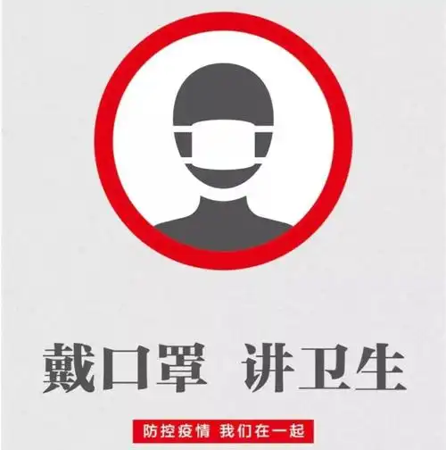 至于其他错误的口罩佩戴方式方法,靳老师有话说