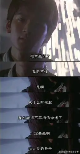 有些奥特曼,看着看着味道就变了