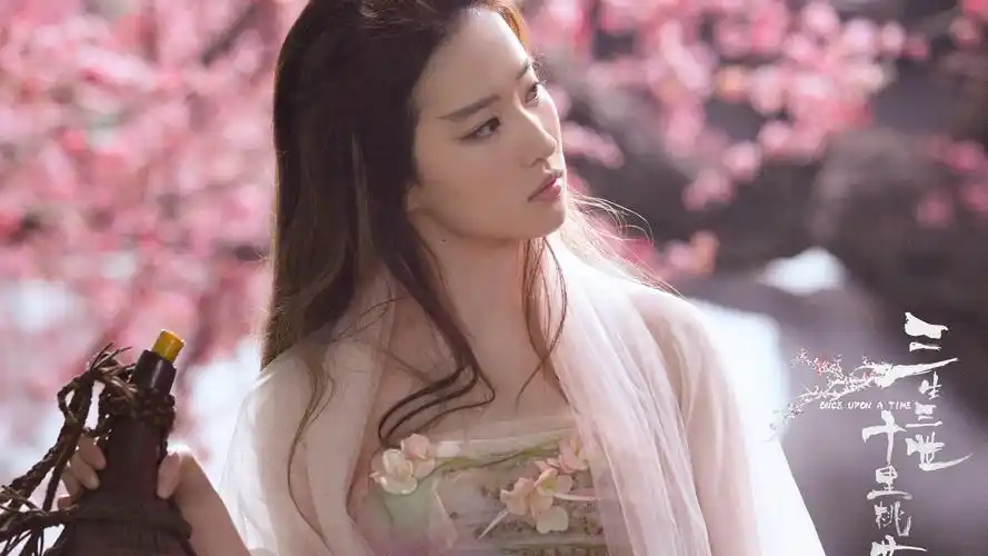 三生三世十里桃花 刘亦菲 美若天仙 4k壁纸壁纸