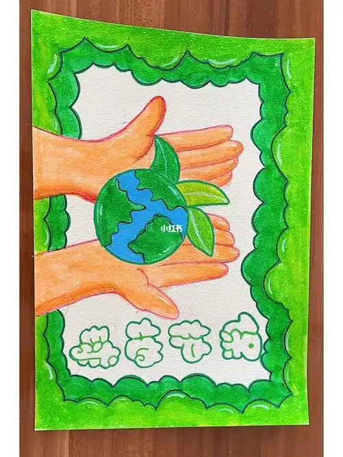 保护地球主题画