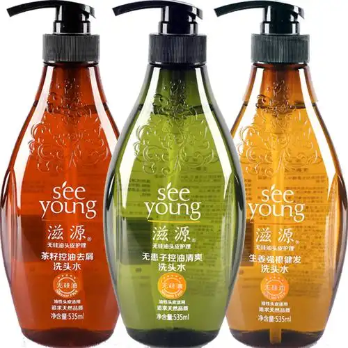 滋源洗发水硅油无患茶籽生姜控油去屑止痒护发素洗发水