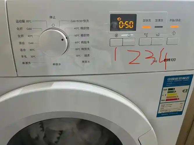 西门子洗衣机怎么用