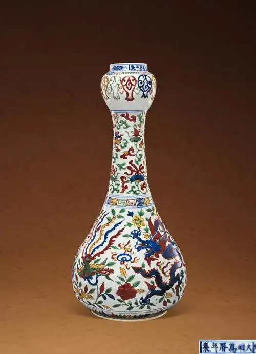 3654 明万历 五彩龙凤纹蒜头瓶