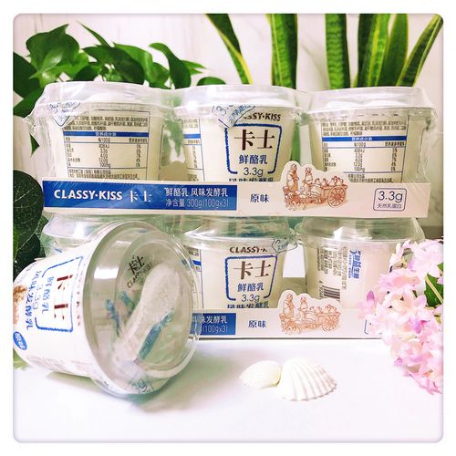卡士鲜酪乳3.3g蛋白风味酸牛奶原味益生菌发酵乳营养早餐奶整箱