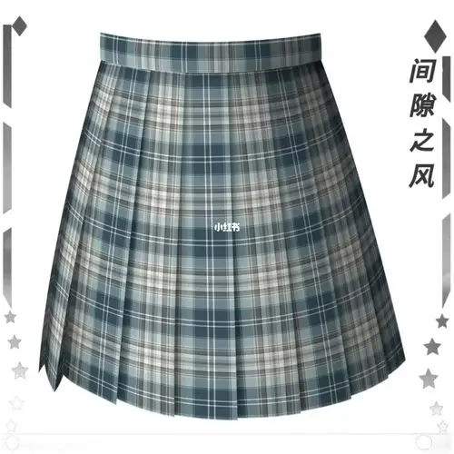 【未出】七个绿格_jk制服_jk格柄投稿_时尚_时尚其他