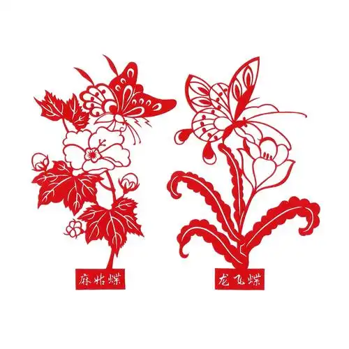 《百蝶恋花图》