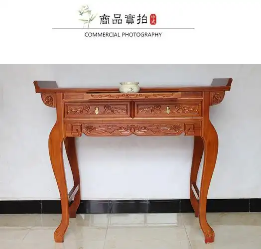 客厅关公菩萨财神爷神台供台中式仿古实木佛龛神龛现代简约供桌佛台