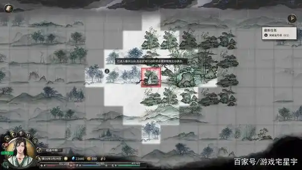 在 永宁州的通灵秘境可以获得三种天材地宝,分别是葬沙骨,朝夕露,千年