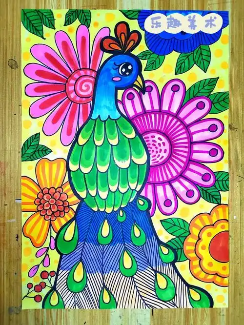 乐趣美术工作室  #美术#少儿创意美术  #创意美术儿童画又一个临摹