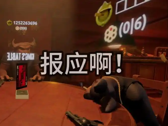 欺负傻子遭报应了吧