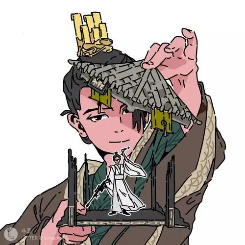 庆余年李承泽范闲