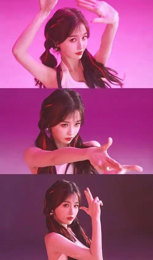 虞书欣和平精英代言人