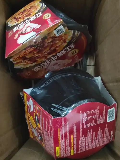 海底捞海底捞红烧牛肉方便米饭272g