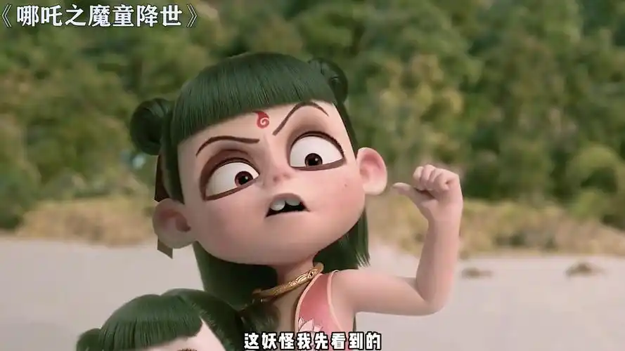 《哪吒之魔童降世》,哪吒的性格跟魔丸,一点关系都没有