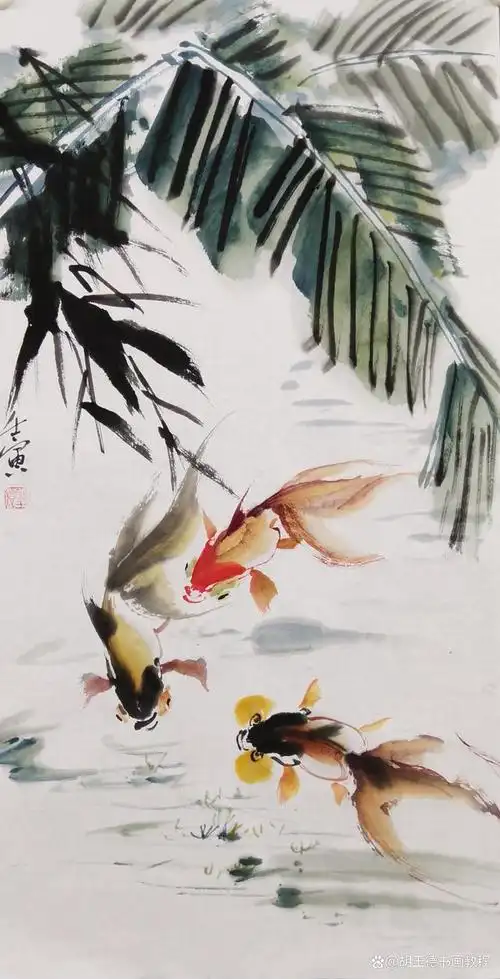 金鱼国画小写意作品讲解