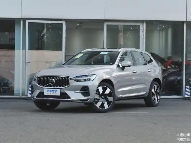 沃尔沃xc60新能源:5秒破百,wltc纯电续航64km