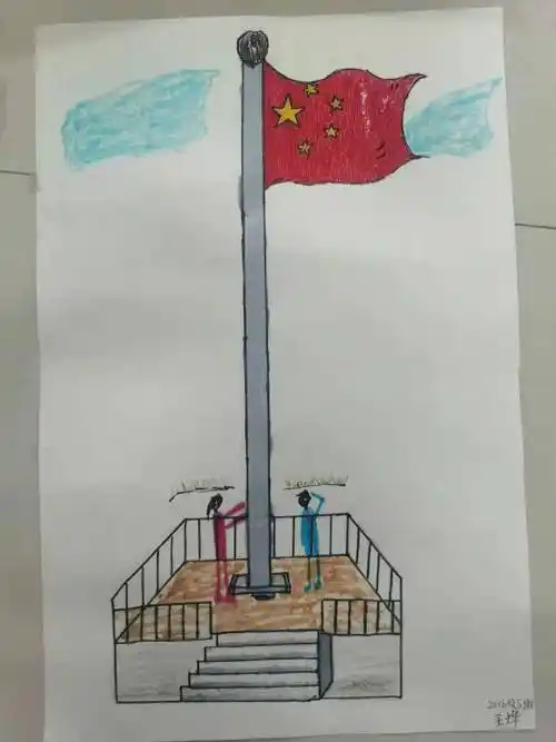 数学视角品国旗国旗绘制主题研学活动献礼建党100周年