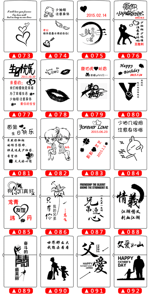 打火机煤油老式砂轮礼品打火机照片定制diy刻字图黑砂兄弟标准版