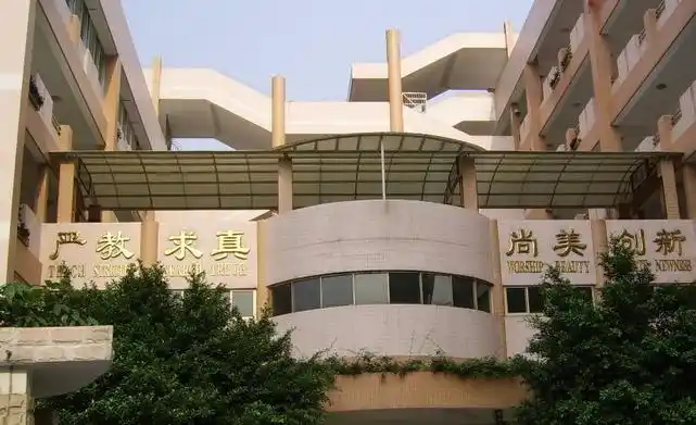 广州天河区骏景中学英语老师