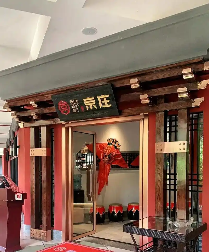 原创地道老北京铜火锅,畅快感受2163公里外的北京老火锅滋味