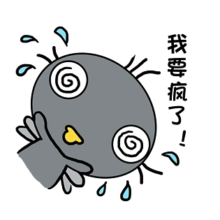 小清新动物手绘可爱鸵鸟我要疯了