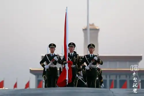 【2017岁末尾拍·武警国旗护卫队最后一次降旗】