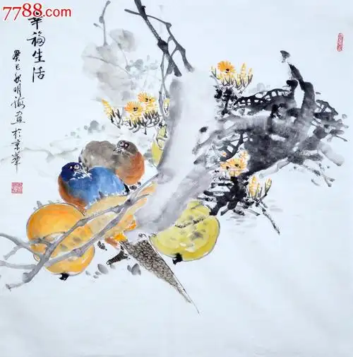 写意花鸟画作品《幸福生活》hn1069-se21379963-花鸟国画原作-零售