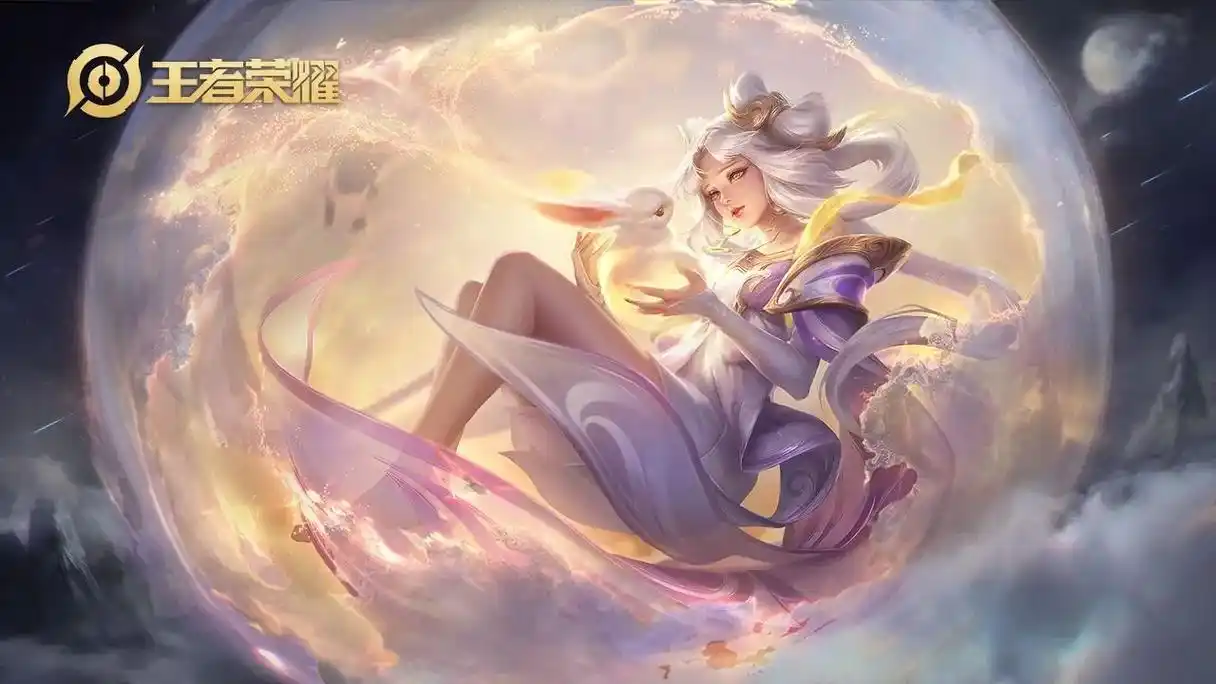 给自己的一份新年礼物#王者荣耀 #如梦令嫦娥 虽然皮肤不多但 - 抖音