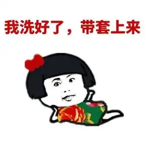 呜呜抱抱杰尼龟杰尼龟表情包卡通表情