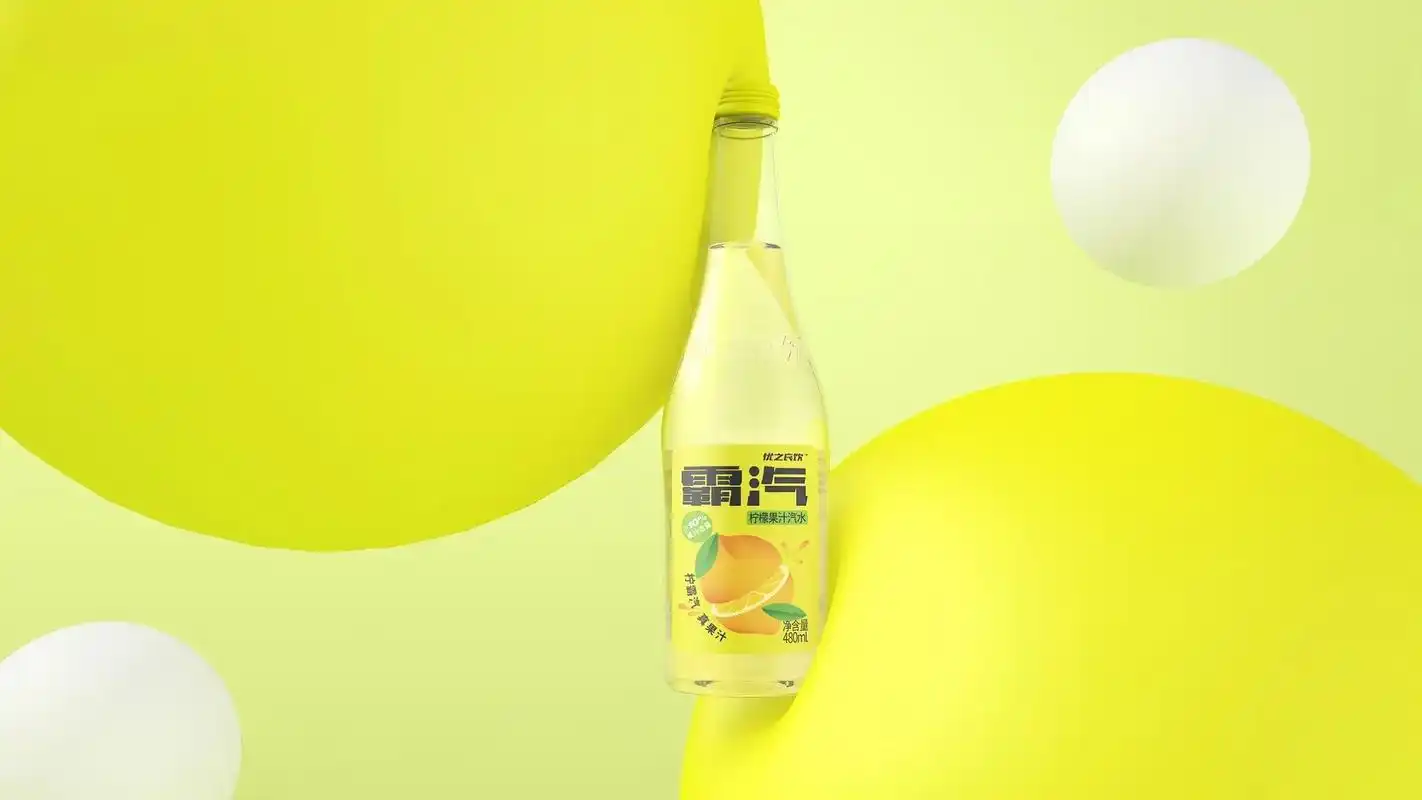 意思品牌x【霸汽】真果汁汽水.品牌背景:客户项目位于重庆,一 - 抖音