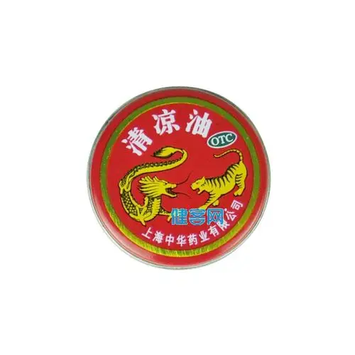 清凉油(龙虎)(清凉油) _说明书_作用_效果_价格_方舟健客网