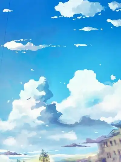 蓝蓝的天,白白的云