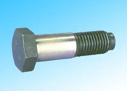 六角头铰制孔用螺栓