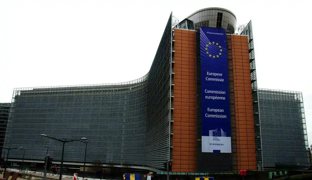 新欧盟总部大厦