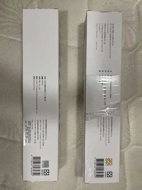 应援产品出现"李鬼"随后,7月份王一博官方应援荧光棒在天猫公开售价