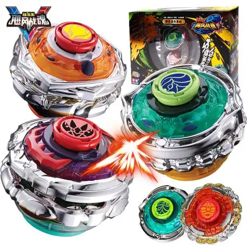 裂变奥迪双钻全新合体暗夜魔音八歧腾蛇百变灵狐陀螺