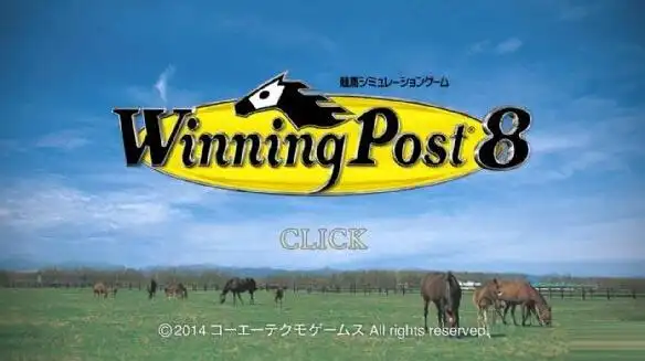 马场大亨8实用赚钱技巧心得分享