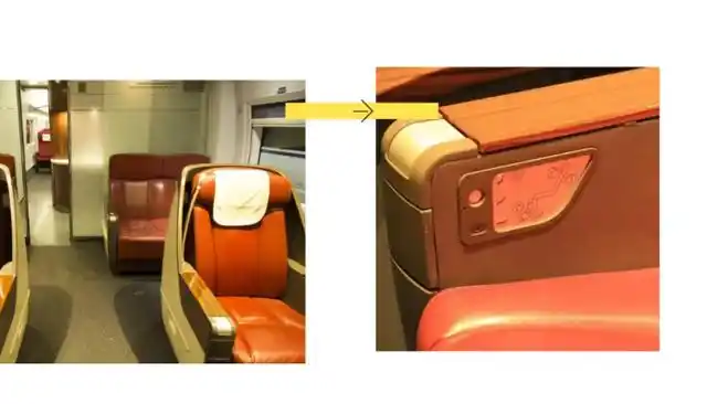 商务座:按动面板界面按钮即可,自动调整.