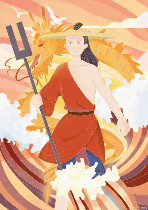 神话故事之大禹治水