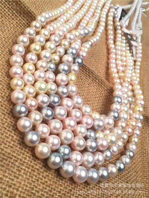 日本海水珍珠akoya 正圆 强光 几乎无瑕 渐变塔链 混彩糖果色