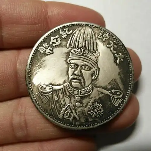 直径39mm铜芯镀银仿古银元民国十七年张作霖大元帅纪念币礼服戎装