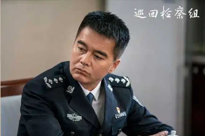 今晚巡回检察组登陆四川卫视黄金档于和伟韩雪演绎新时代检察官