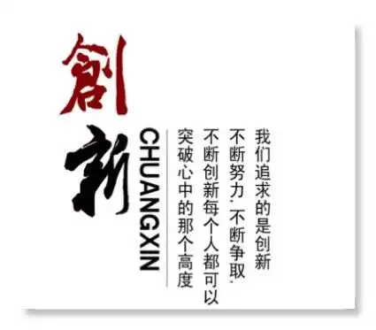 民用武东片区-统筹推进,务实创新