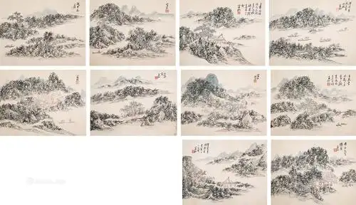 0096山水册页十开纸本