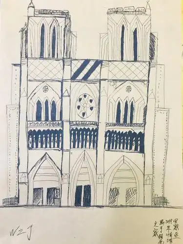 《巴黎圣母院》