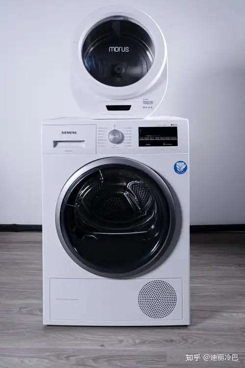 二,木卫c1小型烘干机