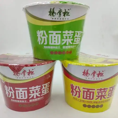 粉面菜蛋整箱6桶装粉面搭档泡面粉菜蛋面方便面卤蛋