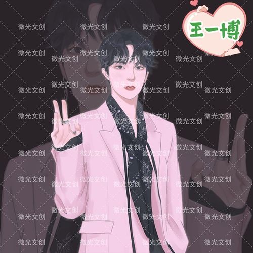 王一博周边立牌真人漫改明星桌面摆件粉丝应援礼圣诞礼生日礼物【5月