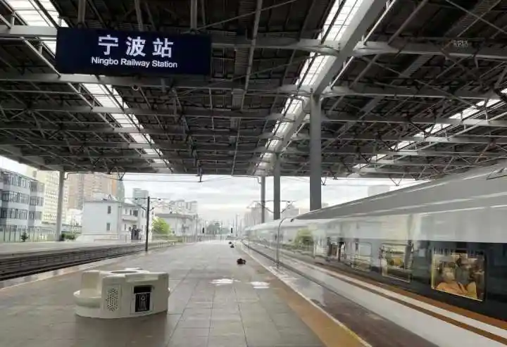 今起宁波全面恢复还有免费退改票政策