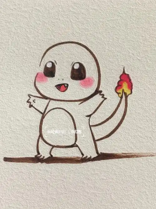 可爱简笔画宝可梦系列小火龙附过程